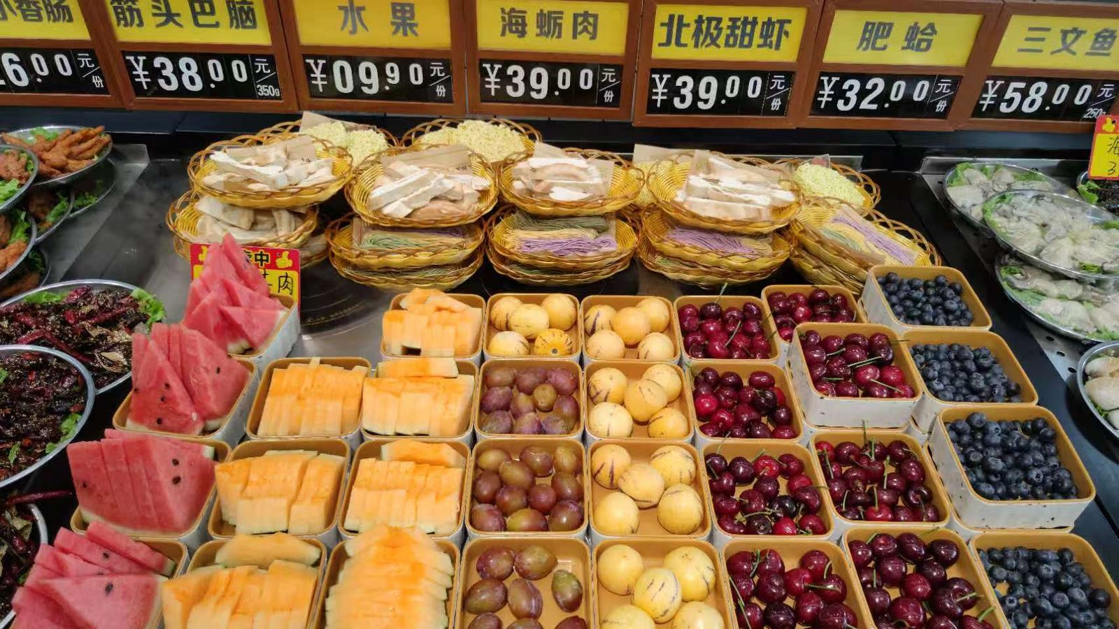 京都小肥羊·火锅大排档农圣东街店海鲜与捞汁类菜品实拍