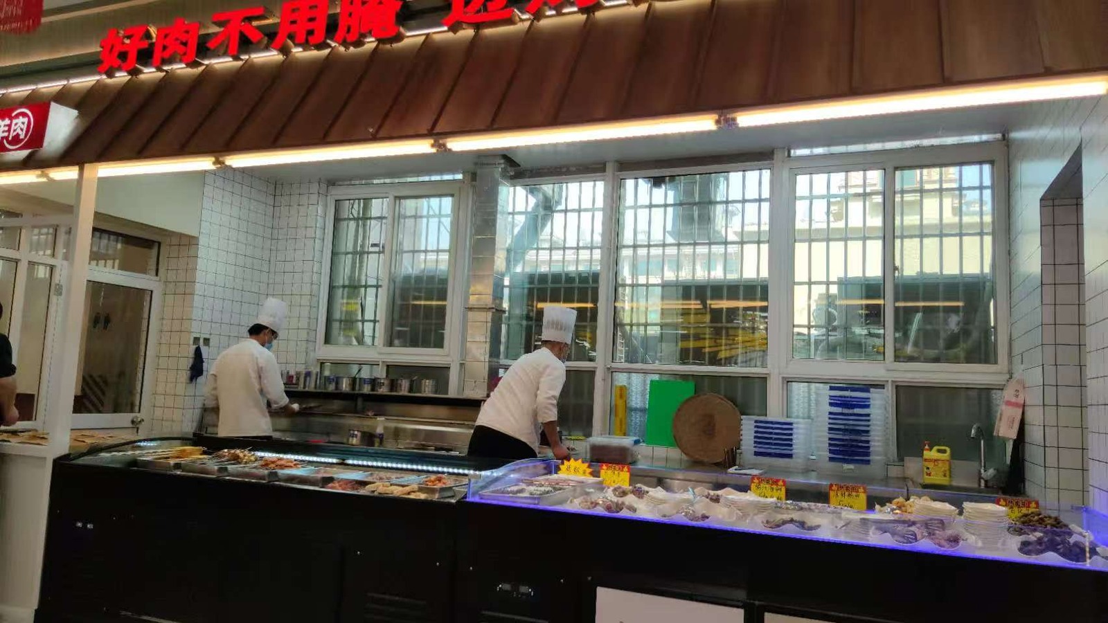 京都小肥羊·火锅大排档寿光洛城店明档选菜与明厨亮灶实拍