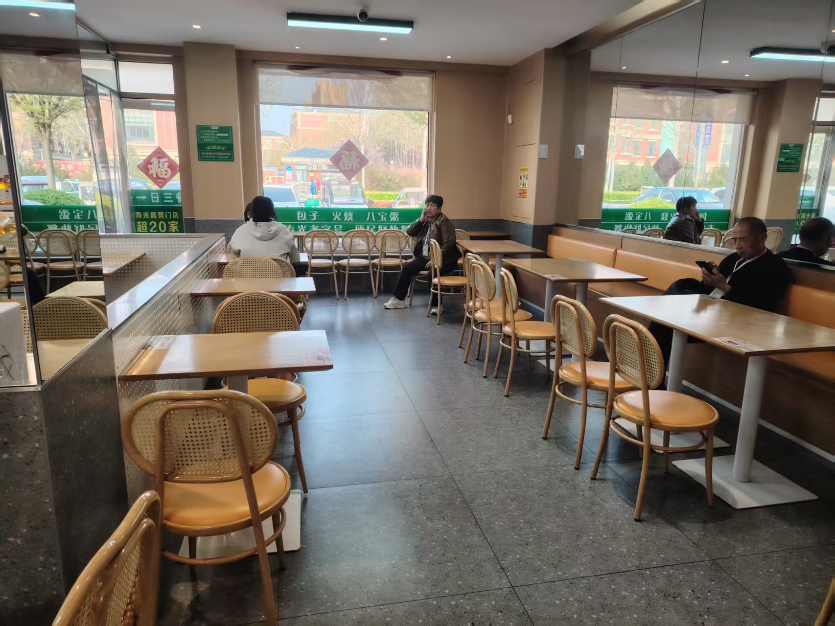 京都易厨百丽澜庭店大厅实拍1