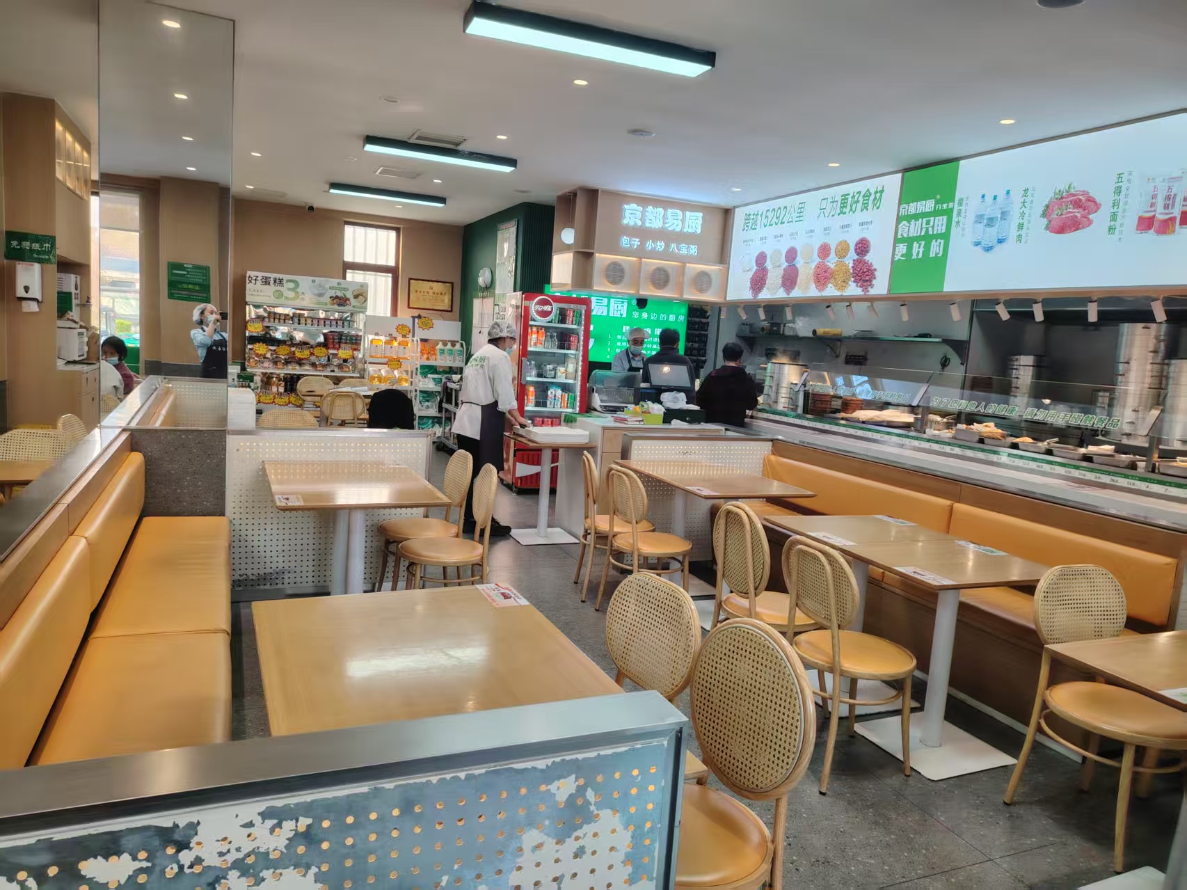 京都易厨百丽澜庭店大厅实拍3