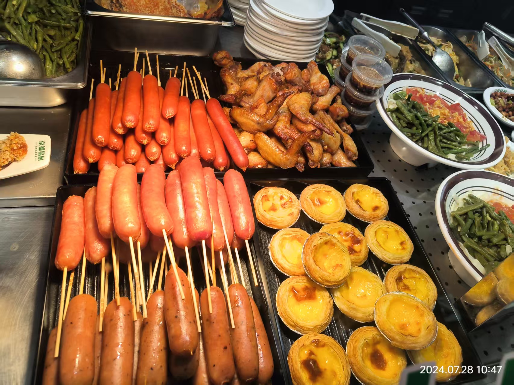 京都易厨屯西店菜品实拍7