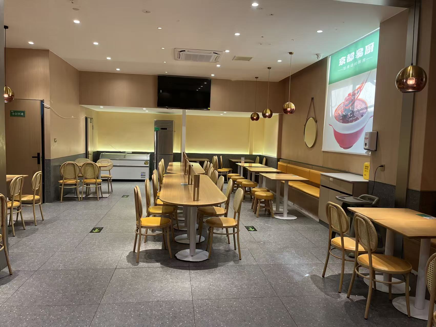 京都易厨一中西门店大厅实拍1