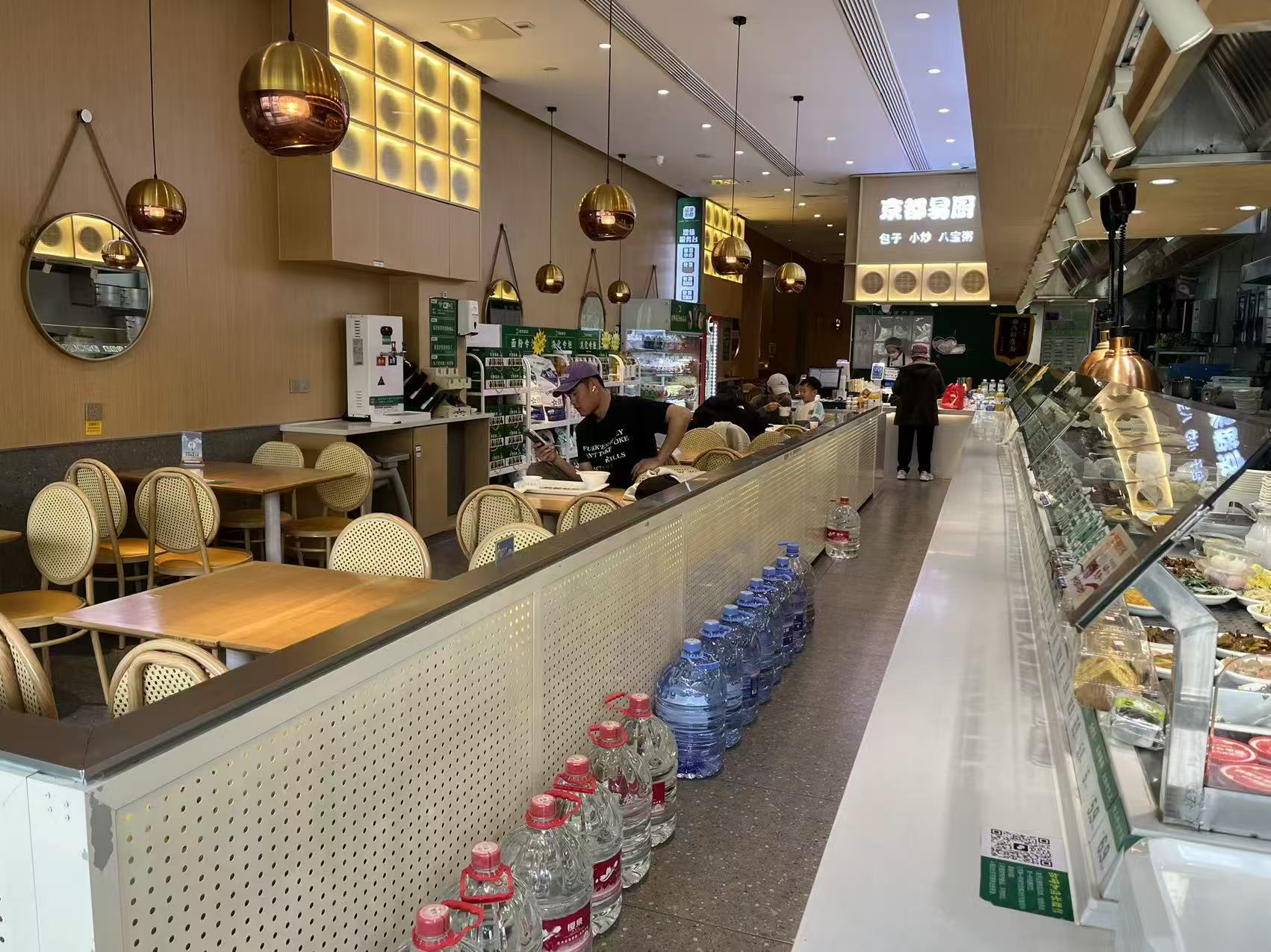 京都易厨一中西门店外观实拍2