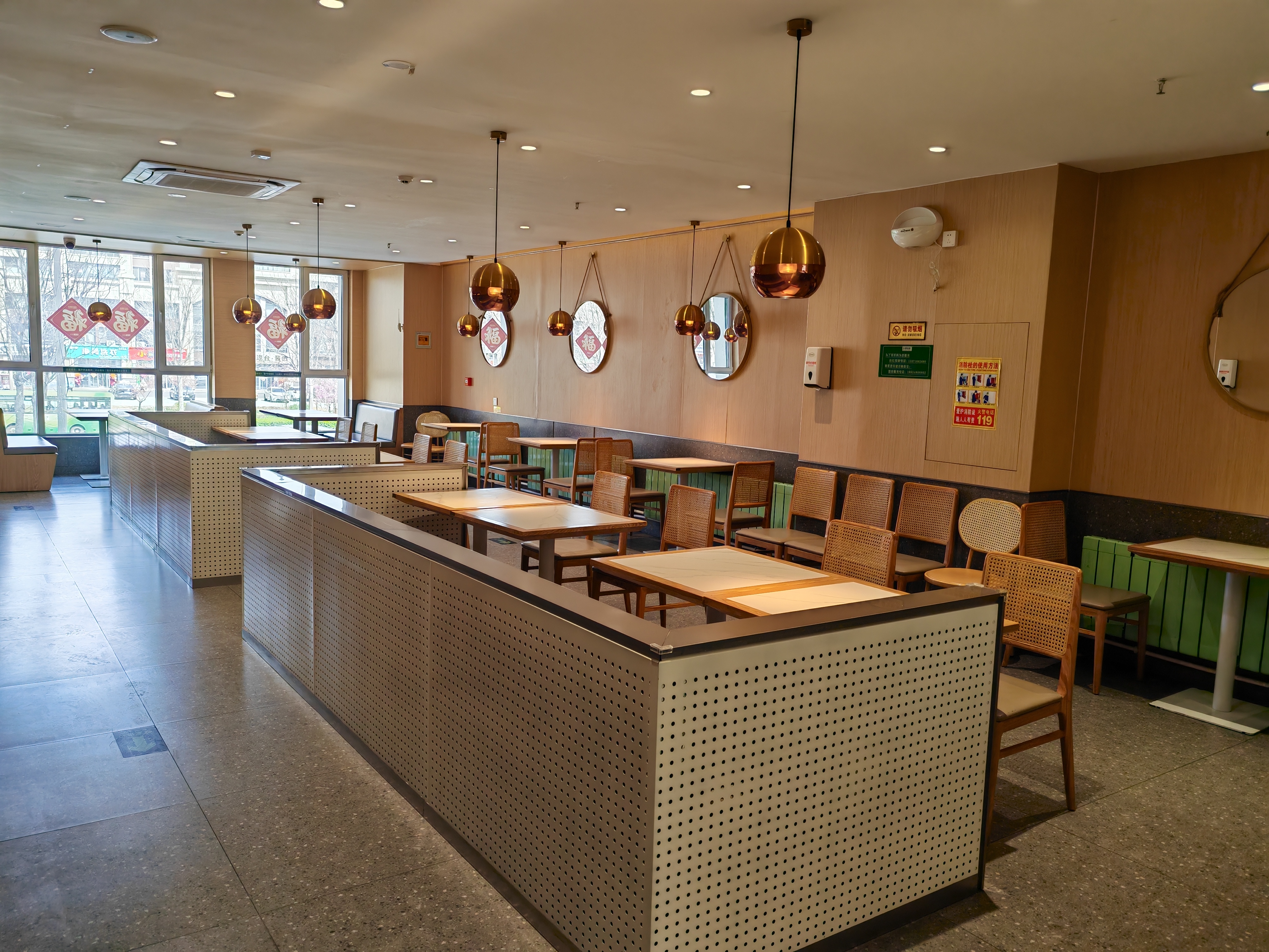 京都易厨御景名都店大厅实拍2